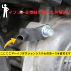  Yamaha JOG серия воздушный индукция система шланг стопор бесплатная доставка yamaha jog воздушный индукция AIS шланг останавливать неоригинальный глушитель 