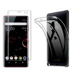 【1枚ガラスフィルム+TPU シリコン ケース】For Xperia XZ3 SOV39 SO-01L フィルム 旭硝子素材 硬度9H 気泡ゼロ 飛散