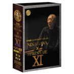 彩の国シェイクスピア・シリーズ NINAGAWA × SHAKESPEARE DVD BOX XI 「ヘンリー四世」