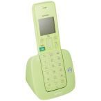 ショッピング電話機 シャープ デジタルコードレス留守番電話機 親機のみ 1.9GHz DECT準拠方式 グリーン系 JD-S07CL-G