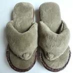 男性用 洗える足つぼ五本指スリッパ パイル地 ユビゴロー カーキブラウン メンズ 5本指 スリッパ