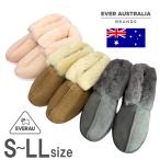 ムートン ブーツタイプ 100%オーストラリアンメイド EVERAU 旧Mandic Shoes社製 S〜LLサイズ あったか 冬 おしゃれ もこもこ ふわふわ 軽い ギフト ロングセラー