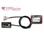 在庫有り　PZRacing ダッシュボード用GPSレシーバー  HO600 HONDA CBR1000RR-R　