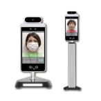 今なら1泊特別お試し価格【レンタル】 検温機 サーモソリューションプロ 検温器 非接触 スタンド コロナ 体表面温度測定 オフィス 工場 学校 イベント 病院 卓上