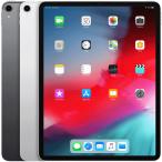 キャンペーン中!  【レンタル】iPad Pro 第3世代　11インチ〜　レンタルタブレット　タブレット　