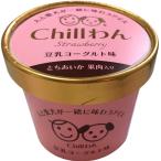 Chillわん豆乳ヨーグルトアイス(いちご果肉入り)