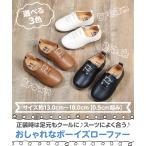 store-tonarinostore ネット通販 格安販売・レンタル