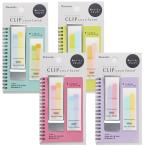  зажим здесь fsen клейкий лист ... симпатичный модный кейс 