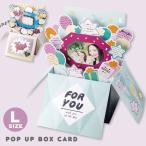  скол выставлять box type карточка для автографов, стихов, пожеланий POP UP BOX CARD коллекция автографов поздравление отправка другой . индустрия подарок (gbcl)