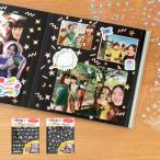 su.. украшение наклейка альбом ручная работа Mini наклейка скрапбукинг . вдавлено .(gpfg) decoitem al_item