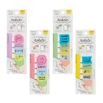 ノコト カンミ堂 文房具 付箋 ステーシ