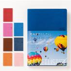 バケットリスト 死ぬまでにしたい100のことを書くノート BUCKET LIST  (pn)