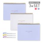 韓国 手帳の人気商品 通販 価格比較 価格 Com