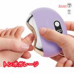 ショッピング爪切り 電動爪切り 高齢者 足の爪用 電動つめきり 電動ネイルケア 電動爪削り器 USB