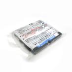  Ricoh GEL JET RC 1C11 Cyan оригинальный товар коробка нет 