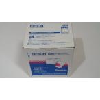  Epson LPC4T11MV тонер-картридж mazenda окружающая среда .. тонер оригинальный товар 2018 год 8 месяц производство # наружная коробка нераспечатанный вписывание есть 