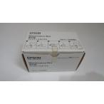  Epson T6711PXMB3 техническое обслуживание box оригинальный товар наружная коробка вскрыть не использовался # наружная коробка загрязнения есть [ б/у ]