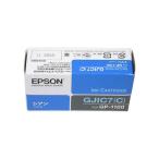  Epson GJIC7C оригинальный товар # рекомендация использование временные ограничения 2020 год 11 месяц 