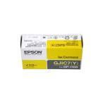  Epson GJIC7Y оригинальный товар # рекомендация использование временные ограничения 2020 год 11 месяц 