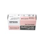  Epson GJIC7LM оригинальный товар # рекомендация использование временные ограничения 2020 год 11 месяц 