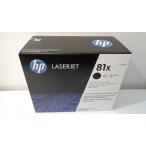 HP CF281X оригинальный товар 2020 год 10 месяц производство наличие есть немедленная уплата 