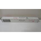 Kyocera Mita TK-8801Mmazenda тонер-картридж оригинальный товар # наружная коробка вскрыть settled не использовался облупленное место есть наличие есть немедленная уплата 