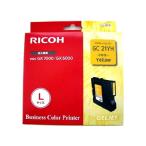  Ricoh GC21YH оригинальный товар # рекомендация использование временные ограничения 2018 год 8 месяц 