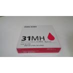  Ricoh GC31MHmazenda оригинальный товар # рекомендация использование временные ограничения 2026 год 8 месяц 