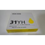  Ricoh GC31YH желтый оригинальный товар # рекомендация использование временные ограничения 2026 год 8 месяц 