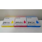  Ricoh GC31CH Cyan оригинальный товар др. 3 цвет 3шт.@ Cyan mazenda(GC31MH) желтый (GC31YH) # рекомендация использование временные ограничения 2026 год 8 месяц 