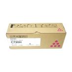  Ricoh ipsio тонер модель C730Hmazenda оригинальный товар 2013 год 9 месяц производство карта OK наложенный платеж отправка OK