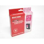  Ricoh GX картридж GC21Mmazenda оригинальный товар нераспечатанный 
