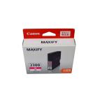  Canon PGI-2300XLmazenda оригинальный товар нераспечатанный большая вместимость установка временные ограничения 2022 год 1 месяц 