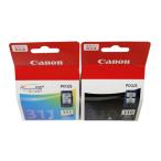  Canon BC-310+BC-311 3 цвет цвет FINE картридж оригинальный товар 2 шт. комплект BC311 установка временные ограничения 2021 год 6 месяц BC310 установка временные ограничения 2024 год 1 месяц 