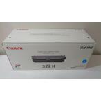  Canon картридж 322II Cyan оригинальный товар #2017 год 5 месяц производство # наружная коробка несколько загрязнения есть наличие есть немедленная уплата 