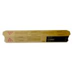  Ricoh Imagio MP P тонер C3302mazenda оригинальный товар 