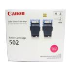  Canon картридж 502mazenda2P оригинальный товар карта OK наложенный платеж отправка OK # наружная коробка нет не использовался 2 штук входит. 1 шт #2018 год 6 месяц производство 
