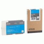  Epson ICC54L Cyan оригинальный товар рекомендация использование временные ограничения 2017 год 6 месяц наружная коробка нераспечатанный красивый 