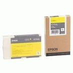  Epson ICY54L желтый оригинальный товар рекомендация использование временные ограничения 2017 год 5 месяц наружная коробка красивый 
