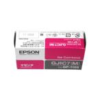  Epson GJIC7M оригинальный товар # рекомендация использование временные ограничения 2020 год 11 месяц 