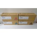  Ricoh C730S черный оригинальный товар др. 4 цвет 4шт.@(C730H такой же и т.п. товар )# наружная коробка нераспечатанный красивый #2023 год 9 месяц производство наличие есть немедленная уплата 
