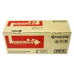  Kyocera Mita TK-5141Mmazenda тонер-картридж оригинальный товар нераспечатанный [ не использовался товар ] # наружная коробка вписывание есть наличие есть немедленная уплата 