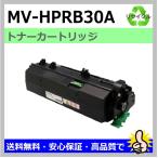 日本製 再生トナー 適合機種) Medicom 