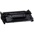 キヤノン用 トナーカートリッジ 070H  (CRG070H) リサイクル トナーカートリッジ LBP241 LBP244