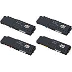 日本製 再生トナー 適合機種) DocuPrin