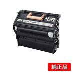 CT350410 ドラム ゼロックス DocuPrint C32