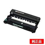 富士ゼロックス CT351057ドラムカート