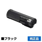 富士ゼロックス CT202077トナーカート