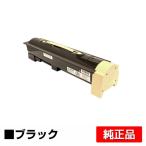 CT202342 トナー ゼロックス DocuPrint 510