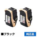 富士ゼロックス CT202459トナーカート